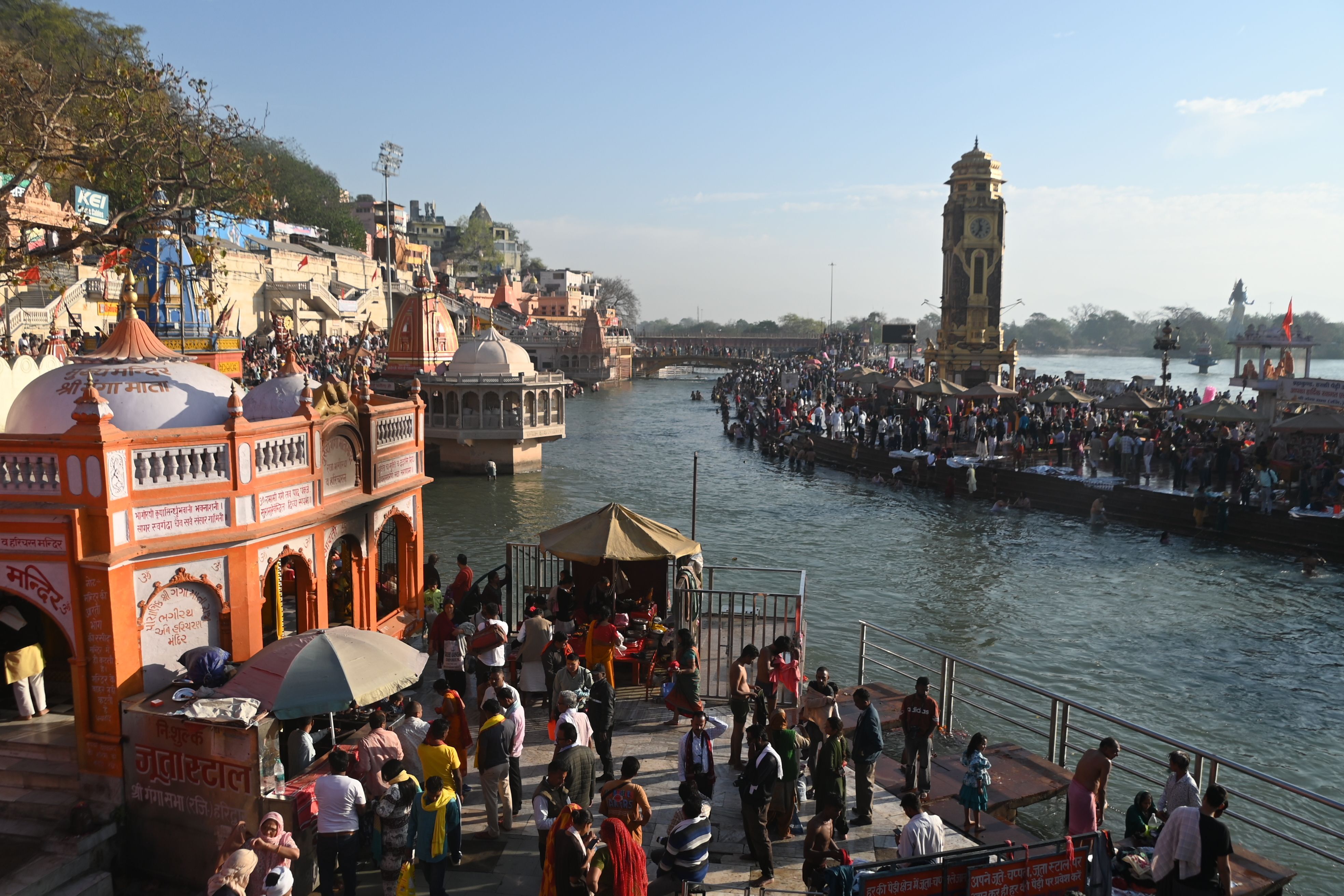 Haridwar Kumbh Mela 2027 (2N/3D)